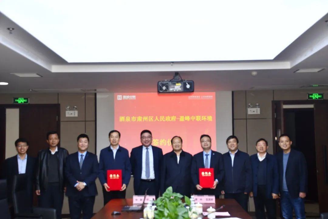 BG视讯环境助力一带一路，丝路古道预添环卫新妆