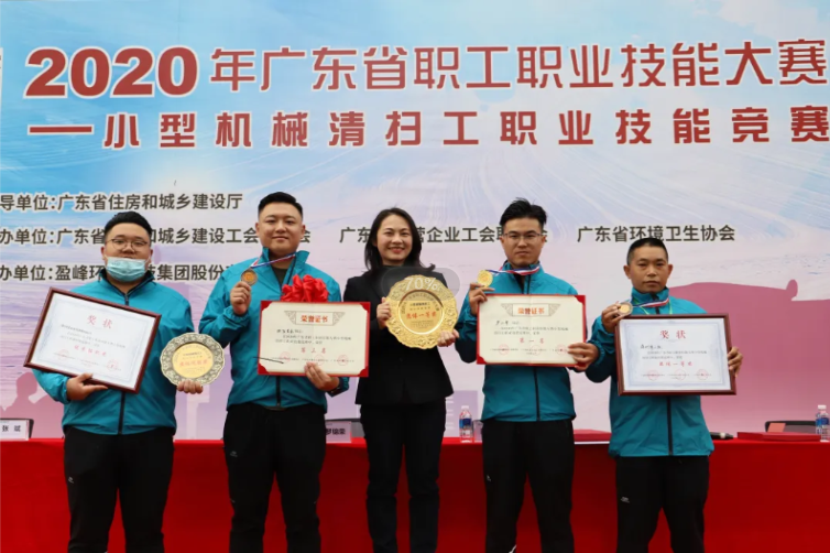 BG视讯环境助力深圳市勇夺广东省职业技能大赛双冠