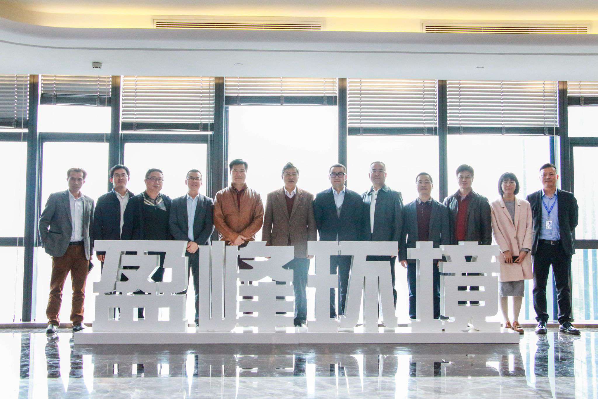 佛山市生态环境局局长杨永泰一行莅临BG视讯环境参观考察