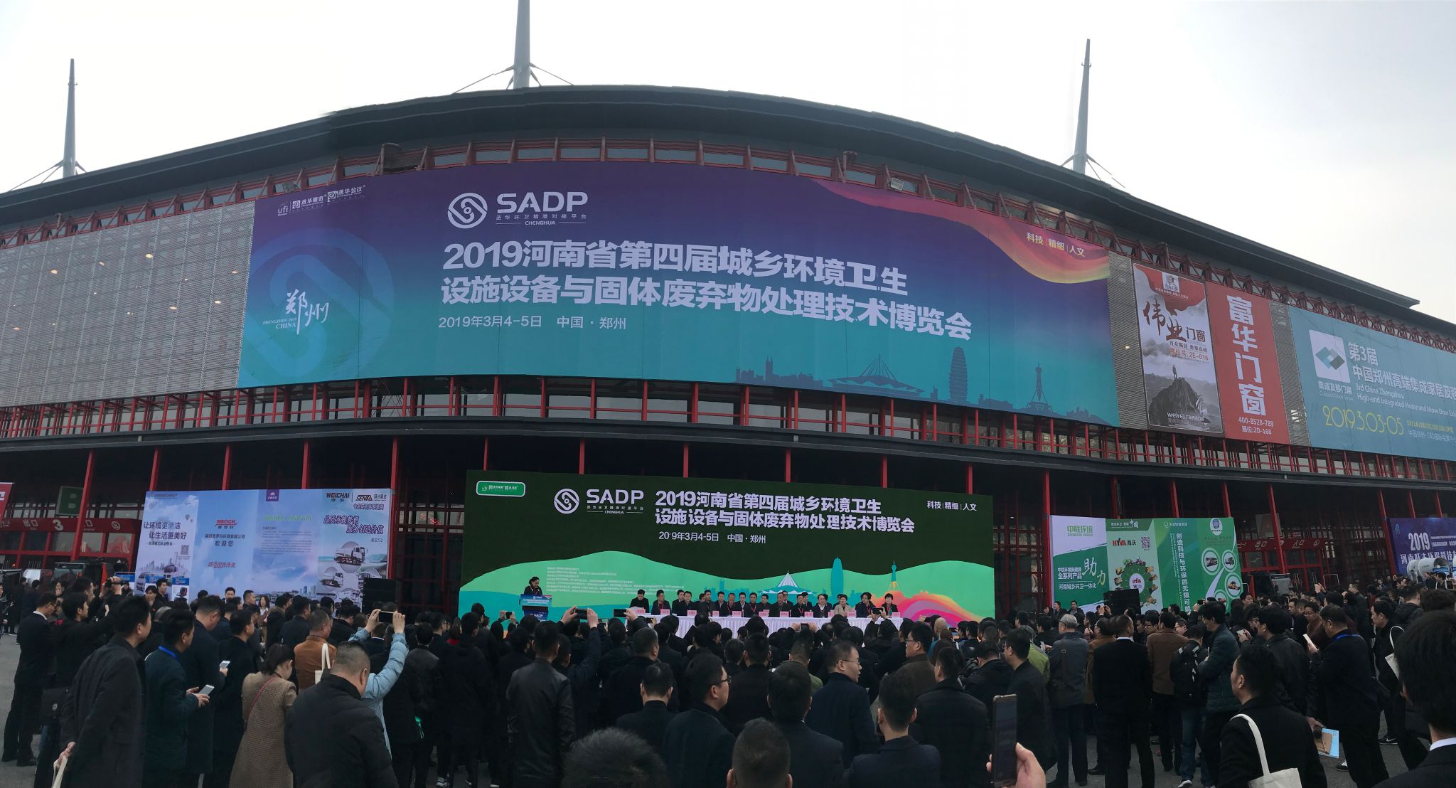 中原大地“四重奏”，中联环境装备耀眼吸睛