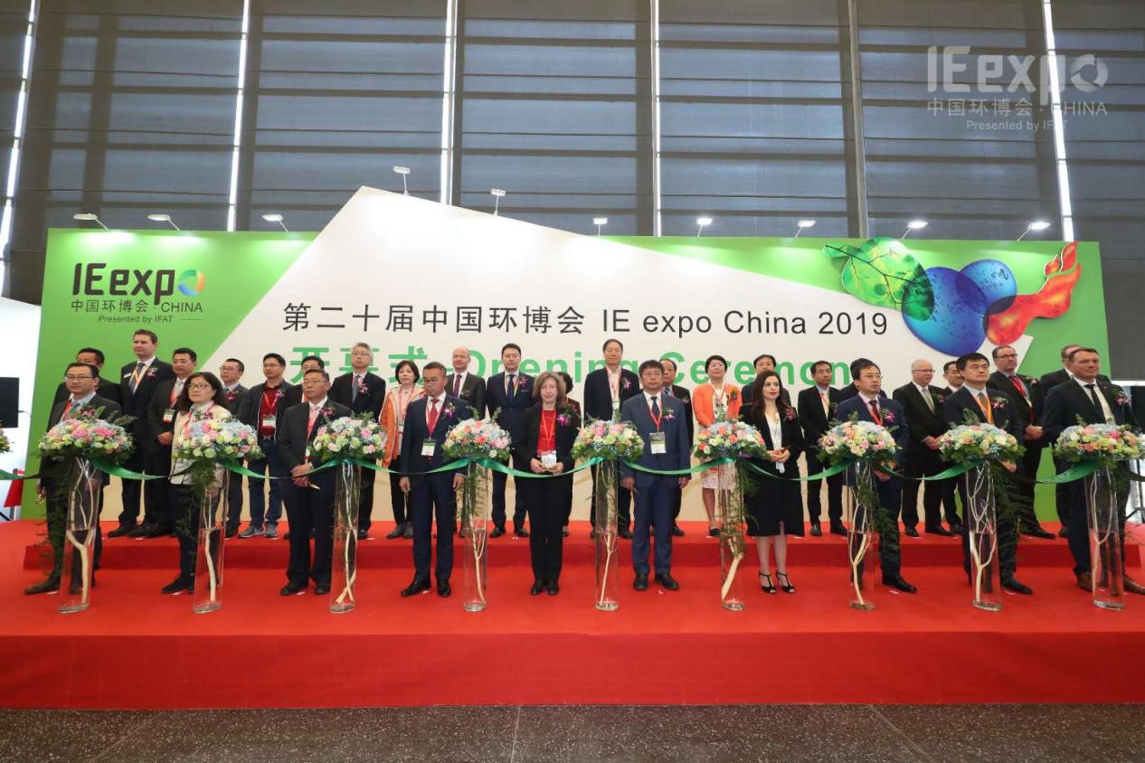 BG视讯环境新品耀眼吸睛，惊艳亮相第二十届中国环博会