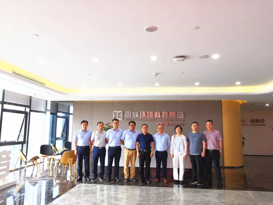 鄱阳县委副书记、县长胡斌一行莅临BG视讯环境考察调研