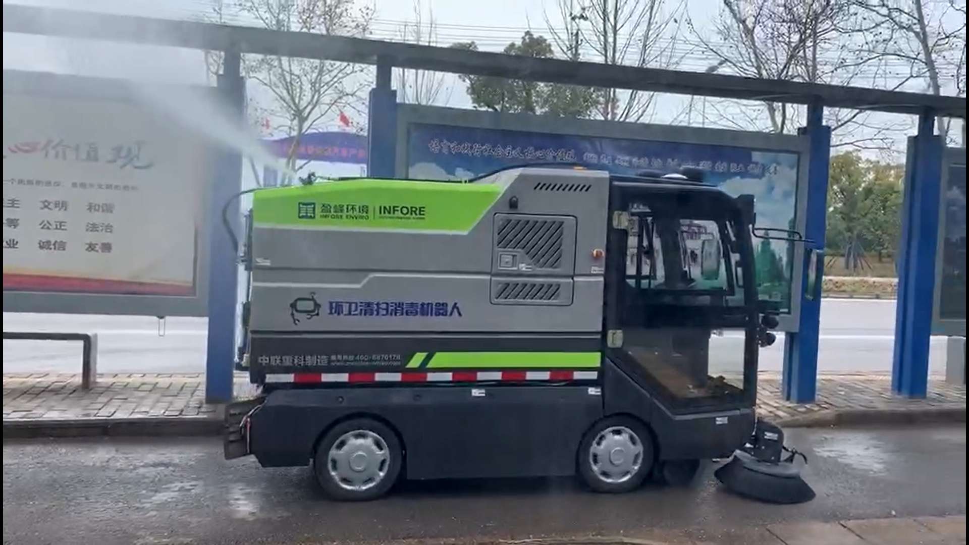 中国环境报：BG视讯环境勇敢逆行，直面挑战迎接机会