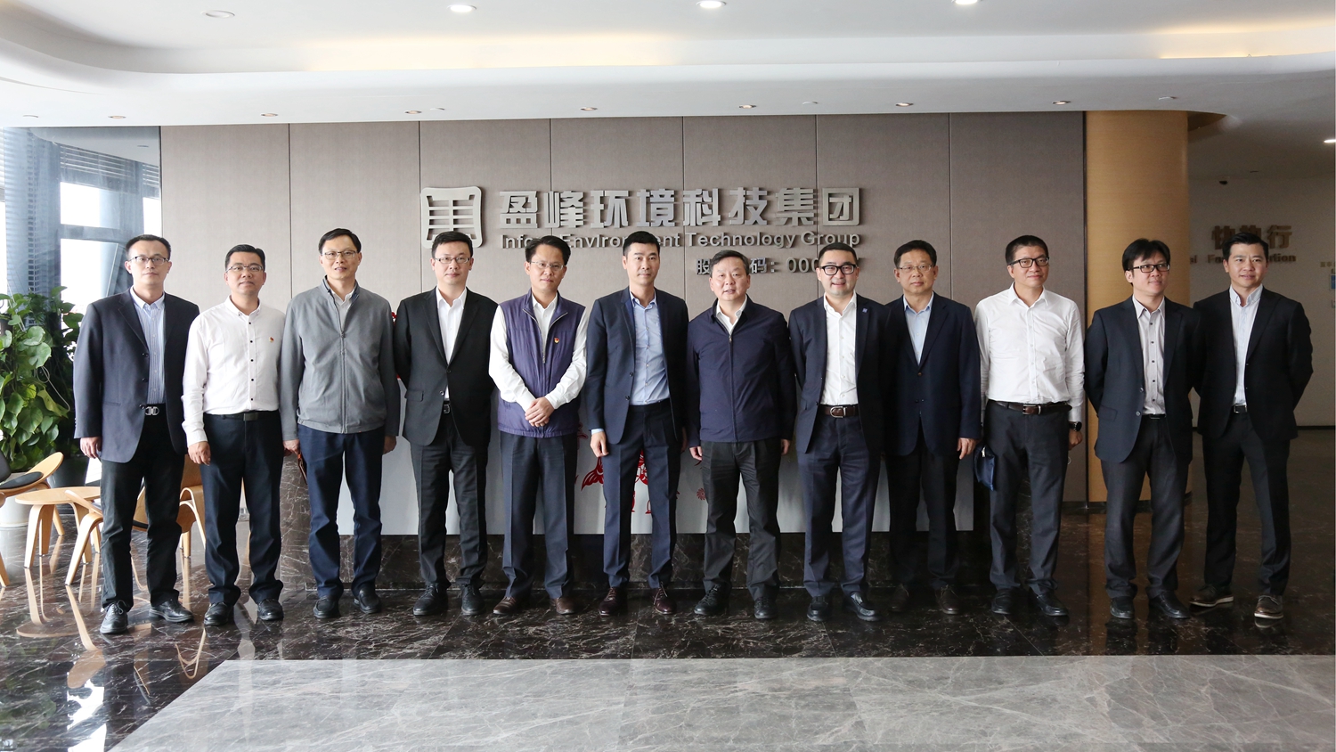 佛山市委副书记、市长朱伟一行莅临BG视讯环境调研指导