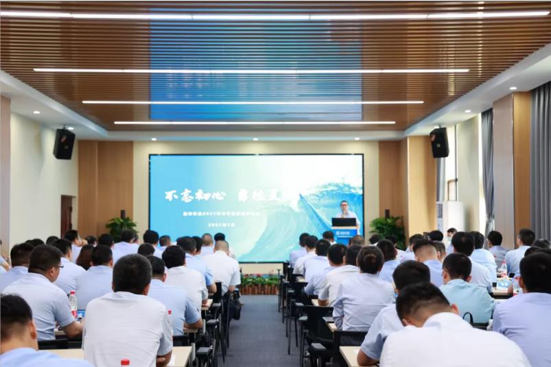 重磅！BG视讯环境“2025·33鲲鹏计划”发布，明确未来五年发展目标