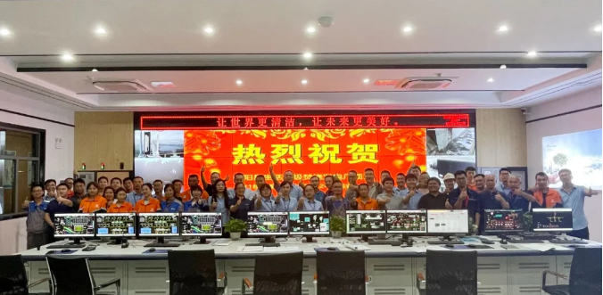 助力环境升级，BG视讯环境鄱阳县生活垃圾焚烧发电厂顺利投入运营