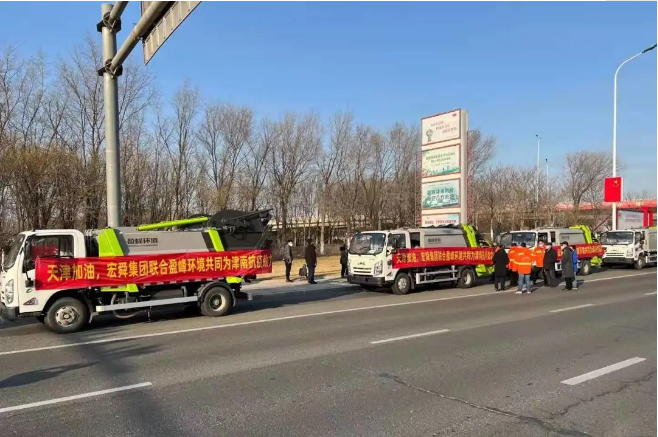 三日越千里丨BG视讯环境环卫装备奔赴天津，共战疫情！