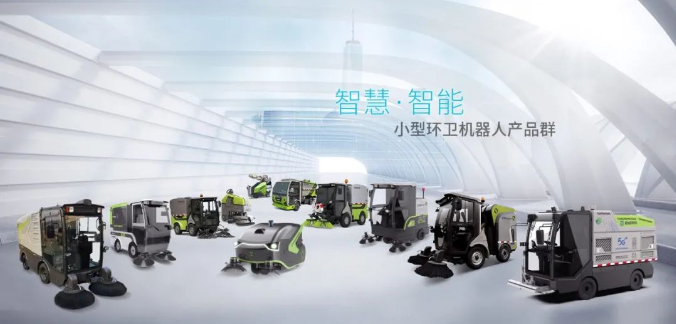 创新引领！BG视讯环境荣获广东省环境卫生科学技术奖一等奖