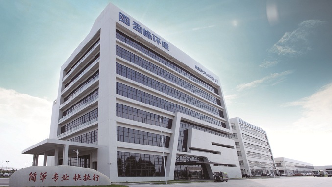 顺德环？萍疾翟